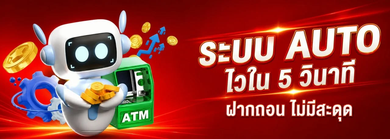 HENGDEE888 คาสิโนสด บาคาร่าสด ดีลเลอร์จริงถ่ายทอดสด ผ่านมือถือ